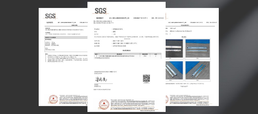 車載冰箱托盤重型滑軌